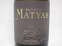Kerner  Alte Reben Spätlese